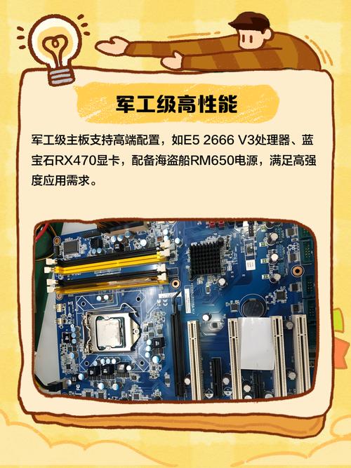 [新媒體]探秘電路板維修專員：技術(shù)小能手的秘密武器